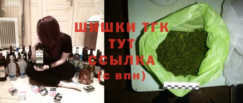 darknet телеграм  Жирновск  МАРИХУАНА планчик 